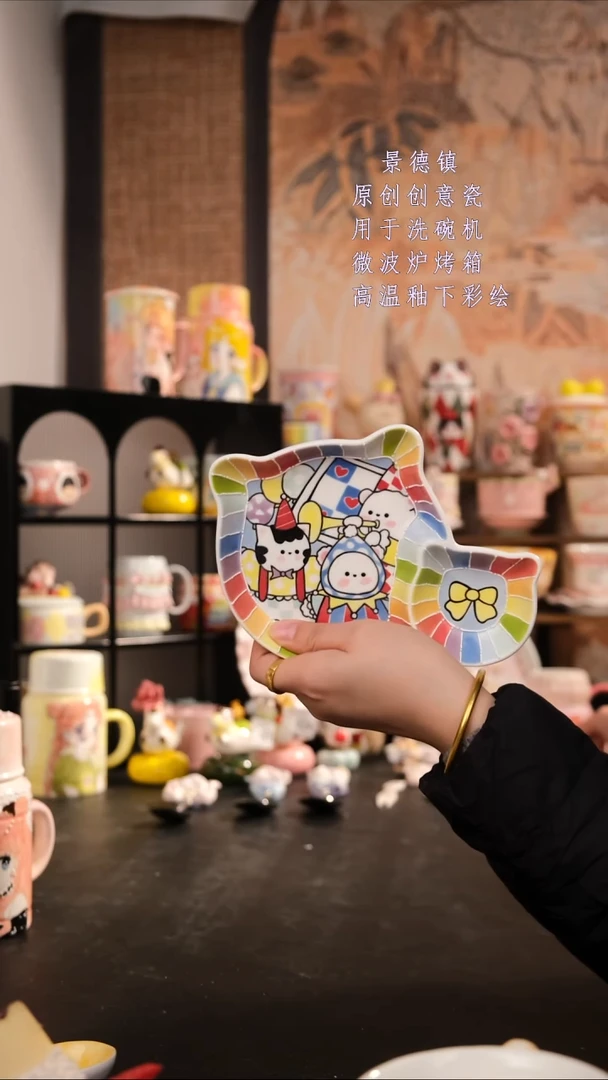 摆件陶旺的可以陶瓷手工手绘设计师款