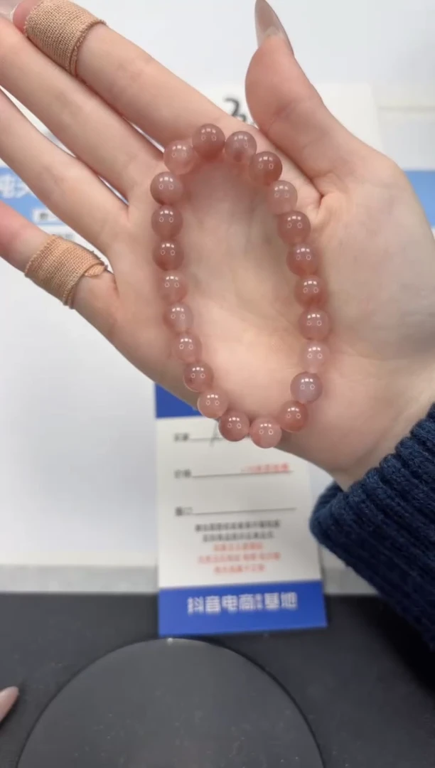 【闪购商品】石英质玉手镯未镶嵌桃花珠串