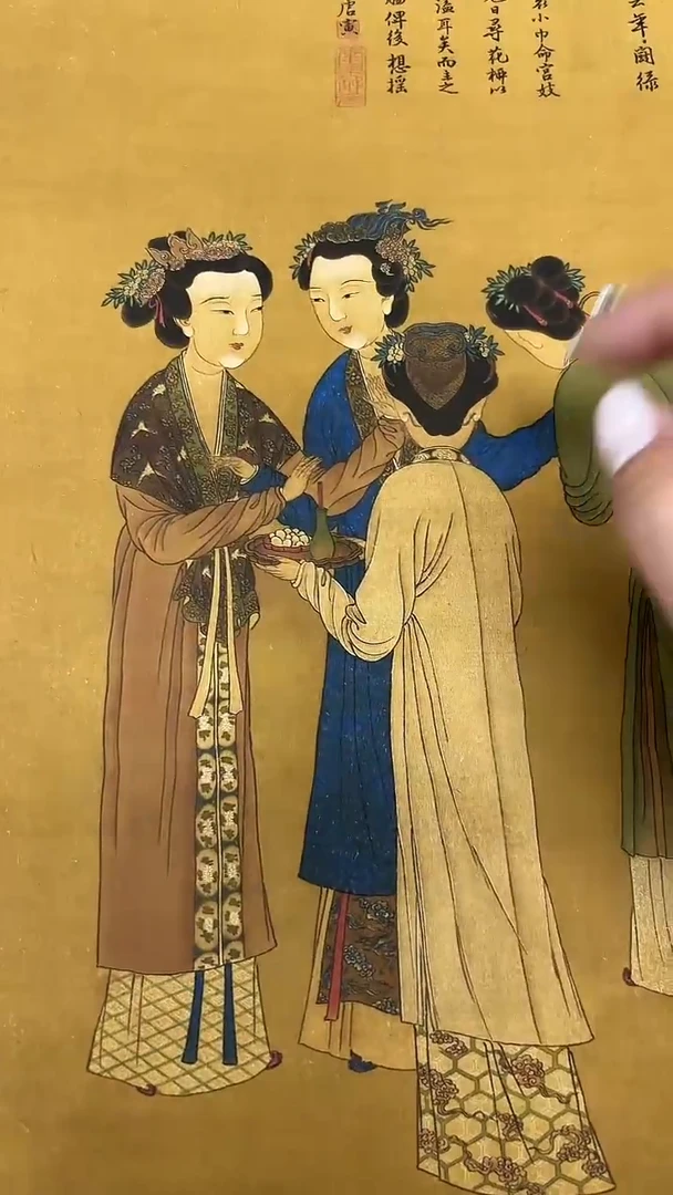画画画画画画画画