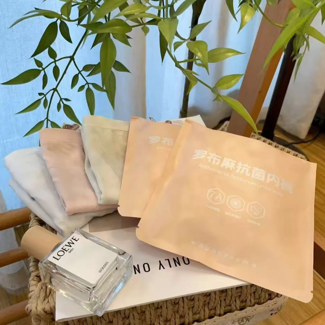 内内女士中腰裤抗菌不夹臀独立包装四条