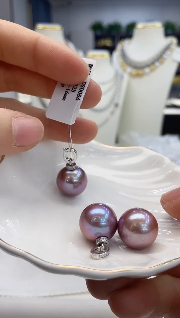 【闪购商品】淡水珍珠吊坠(赠链)银S925镶嵌淡水吊坠多样性发一
