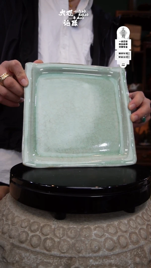瓷片大观论器茶盘