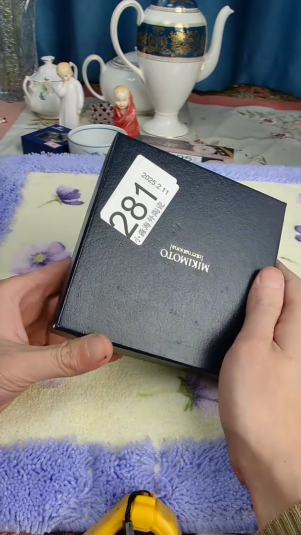 【闪购商品】杯小淼海外陶瓷工艺品