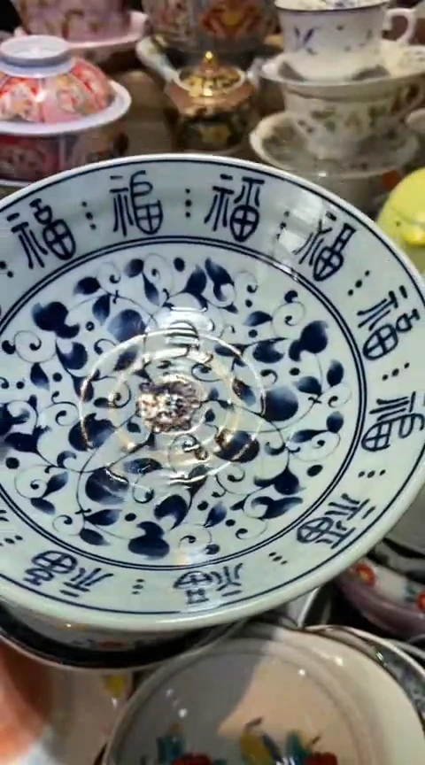 瓷片1111111111111@@1