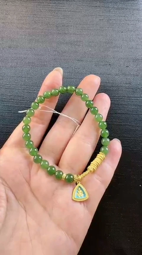 【闪购商品】和田玉（碧玉）手链银S925镶嵌和田玉