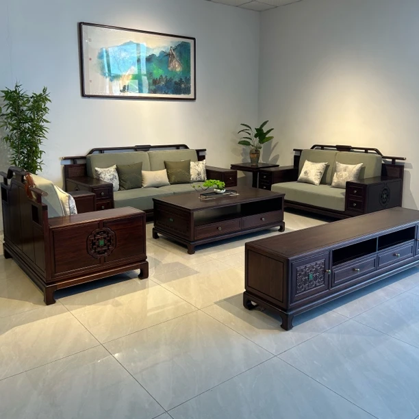 臻园家具812#乌金全原木123沙发茶几电视柜客厅全套