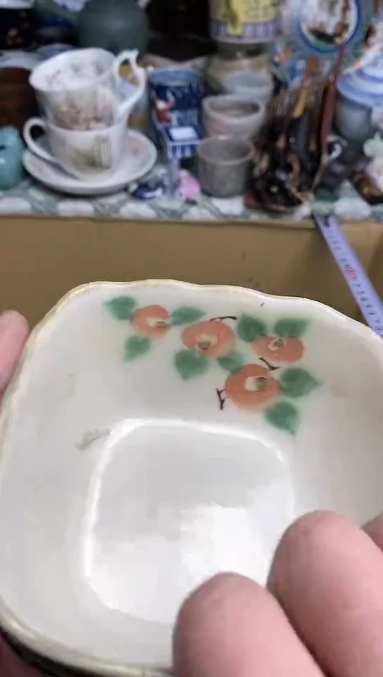 【闪购商品】 666666666666 875