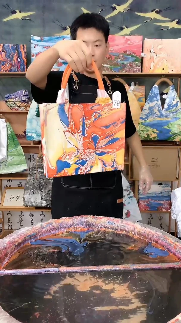 非金属布艺79  中托特