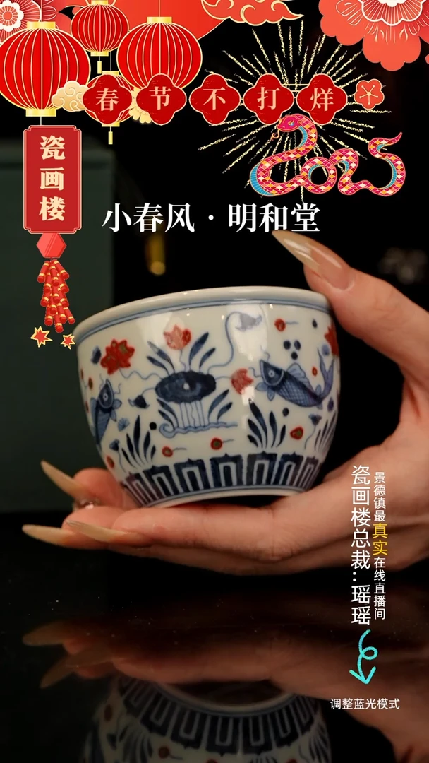 【闪购商品】瓷片瓷瓷瓷瓷瓷瓷瓷瓷