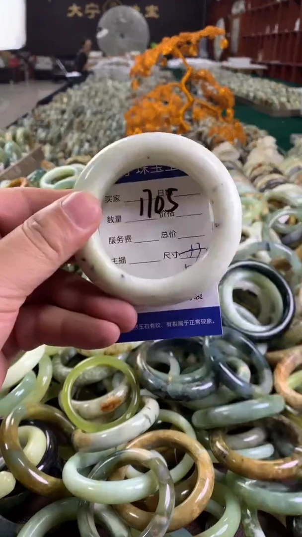 未镶嵌蛇纹石玉手镯1705