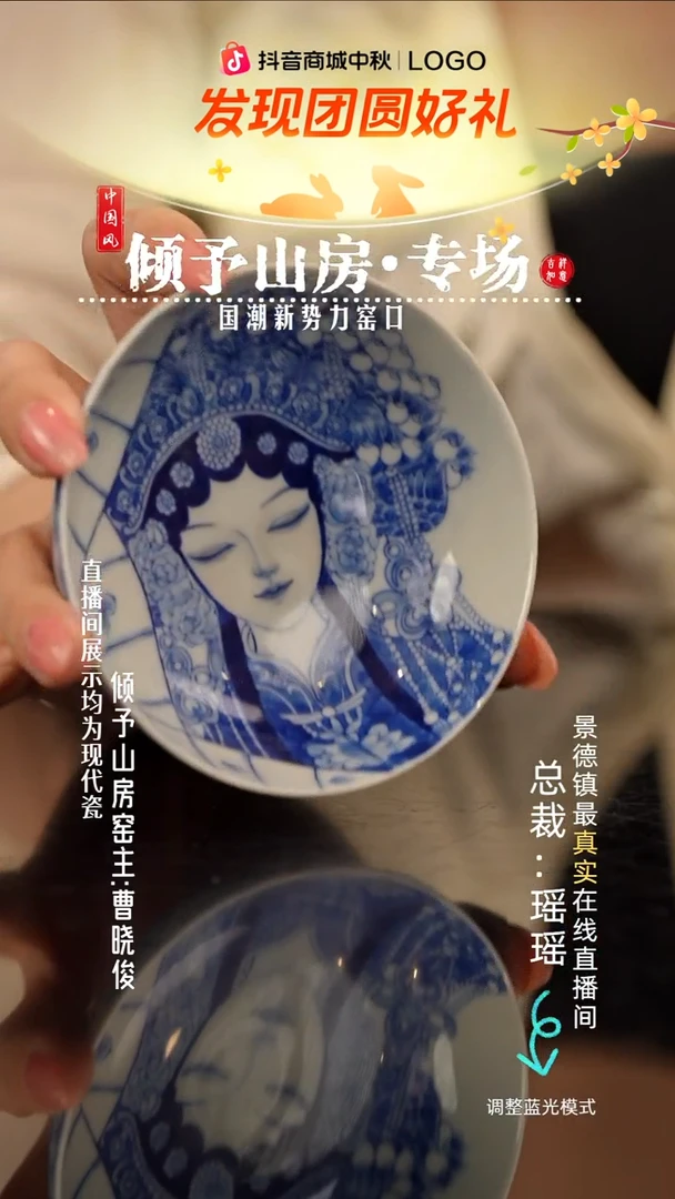 瓷瓷瓷瓷瓷瓷瓷瓷