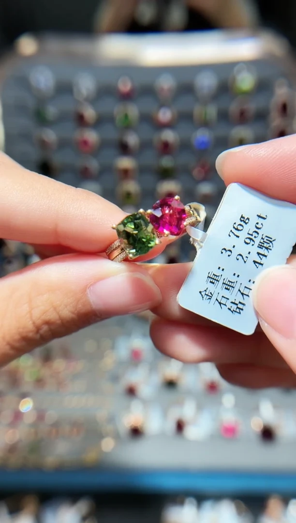 18K金镶嵌戒指碧玺2.95.