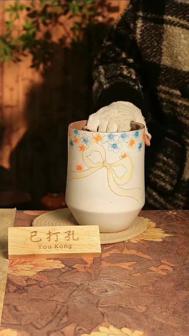 陶瓷22-354高度23口径14已打孔误差2