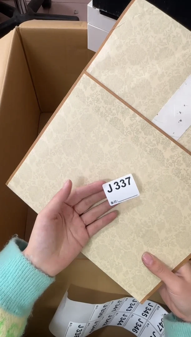 西**东337...中古產品謹慎參拍