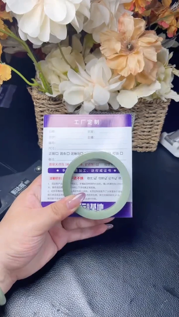 未镶嵌手镯定制翡翠定制翡翠DZS/AJC1