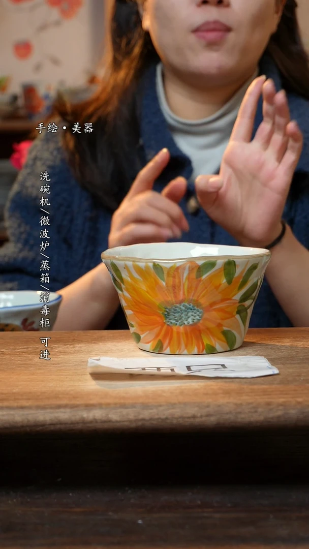 【闪购商品】瓷妈妈2个景德镇高温瓷釉下瓷食品级