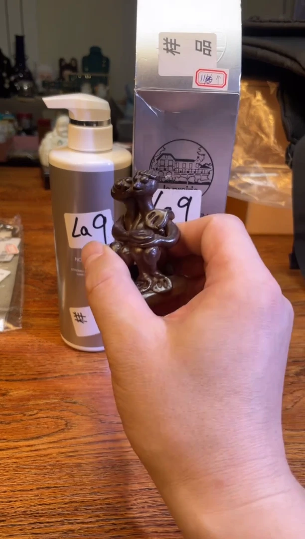 瓷片满20米包邮一单一付LA9