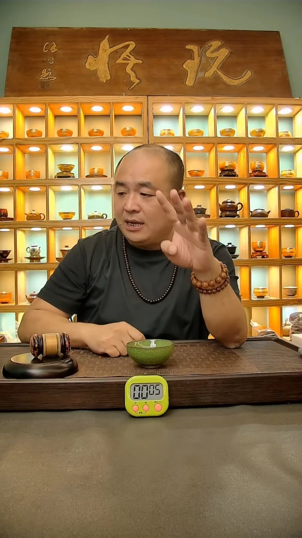 茶盏636.。。。。。。。