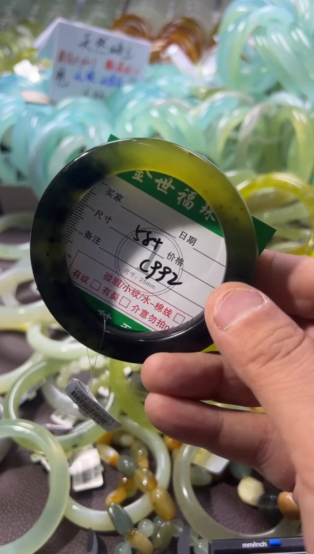 未镶嵌蛇纹石玉手镯1