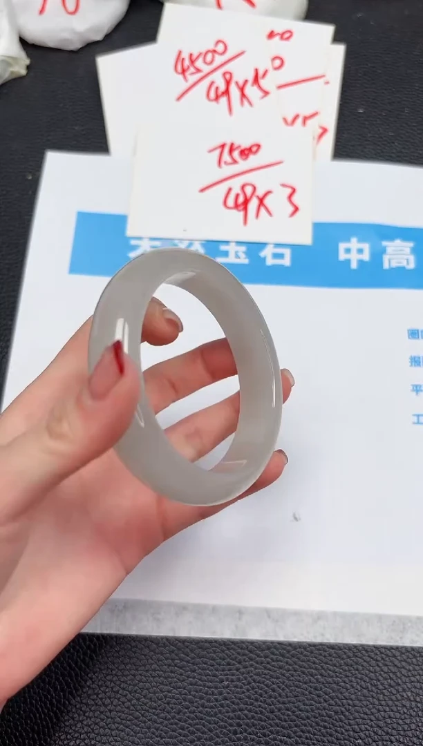 【闪购商品】石英质玉手镯未镶嵌808-58