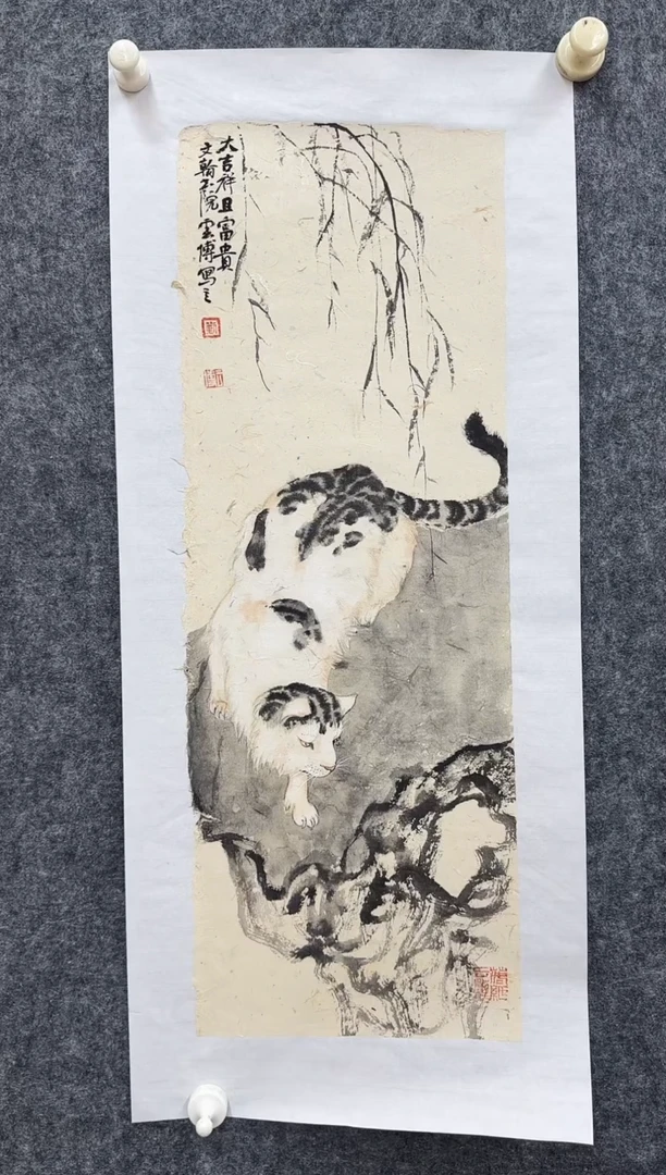 国画刘云博老师精品现货