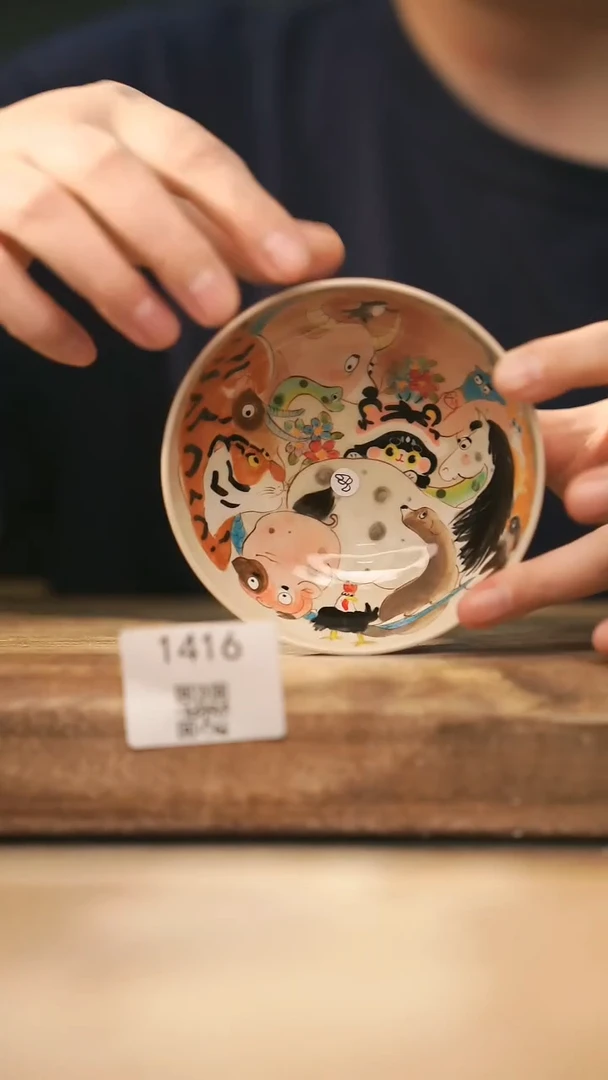 【落单孤品】福利/杯子@@1416