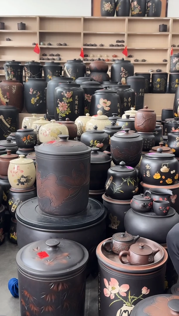 罐瑕疵 九饼荷花  411