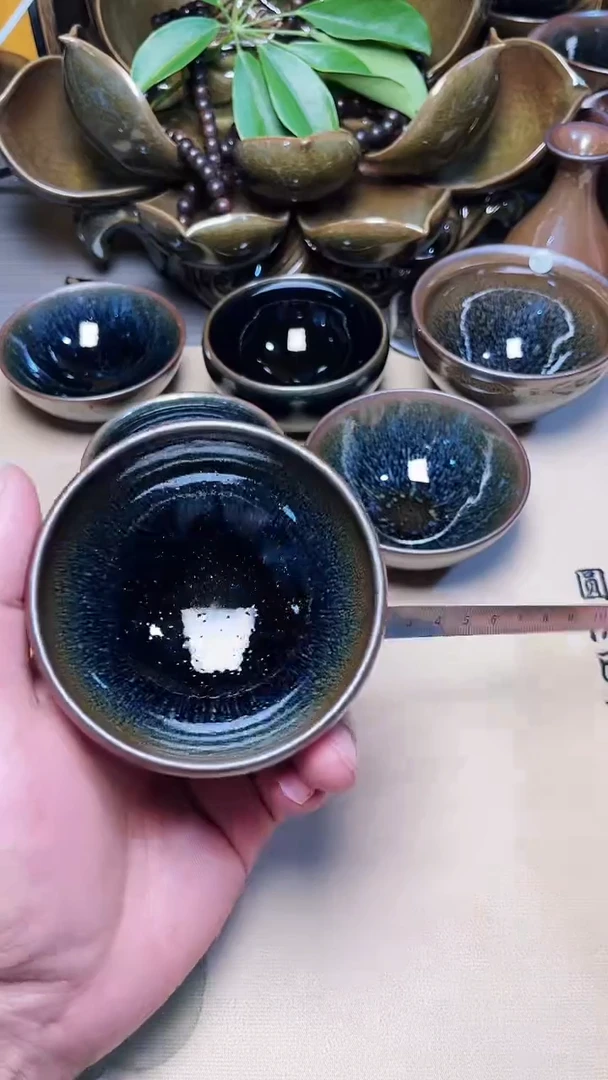 茶盏20-------------
