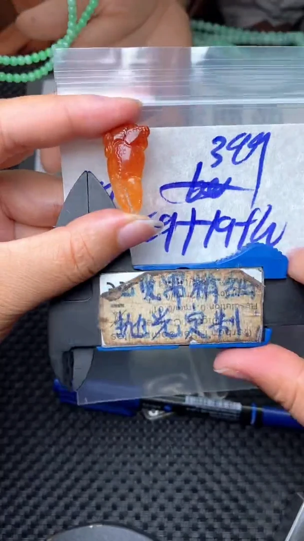 未镶嵌定制翡翠毛货需抛光多样性拍一发一