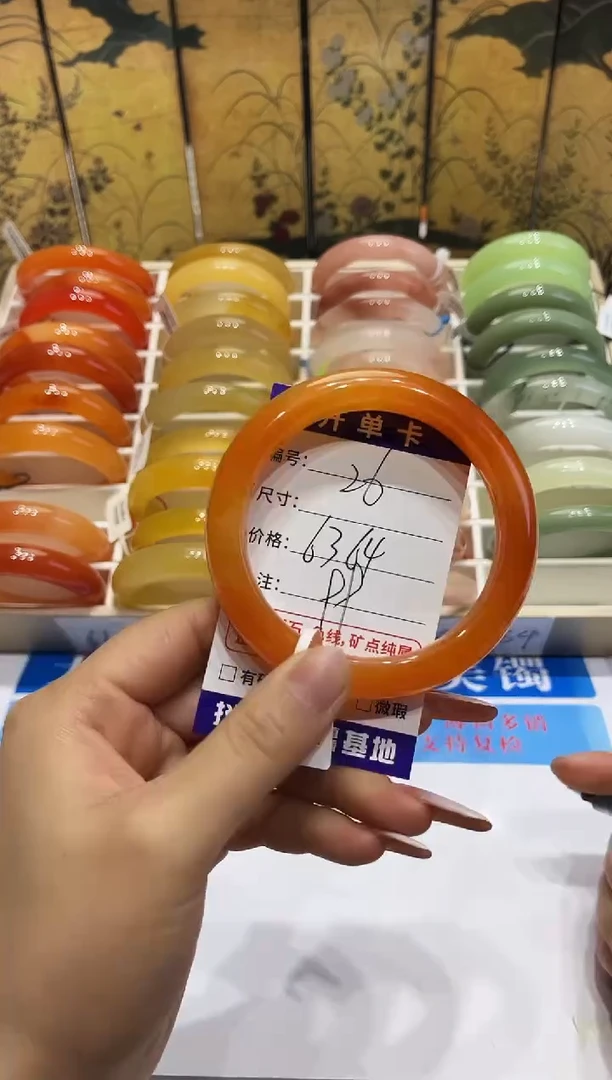 未镶嵌手镯石英质玉26 63~64