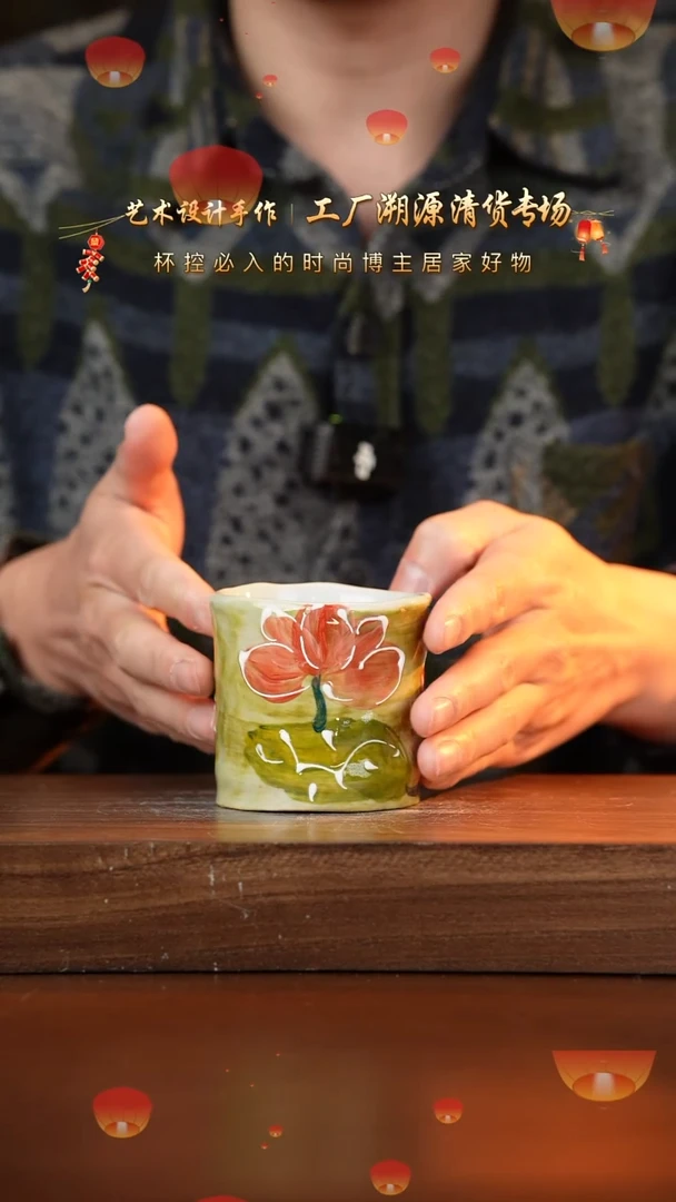 【闪购商品】杯手艺人手绘釉下彩器物