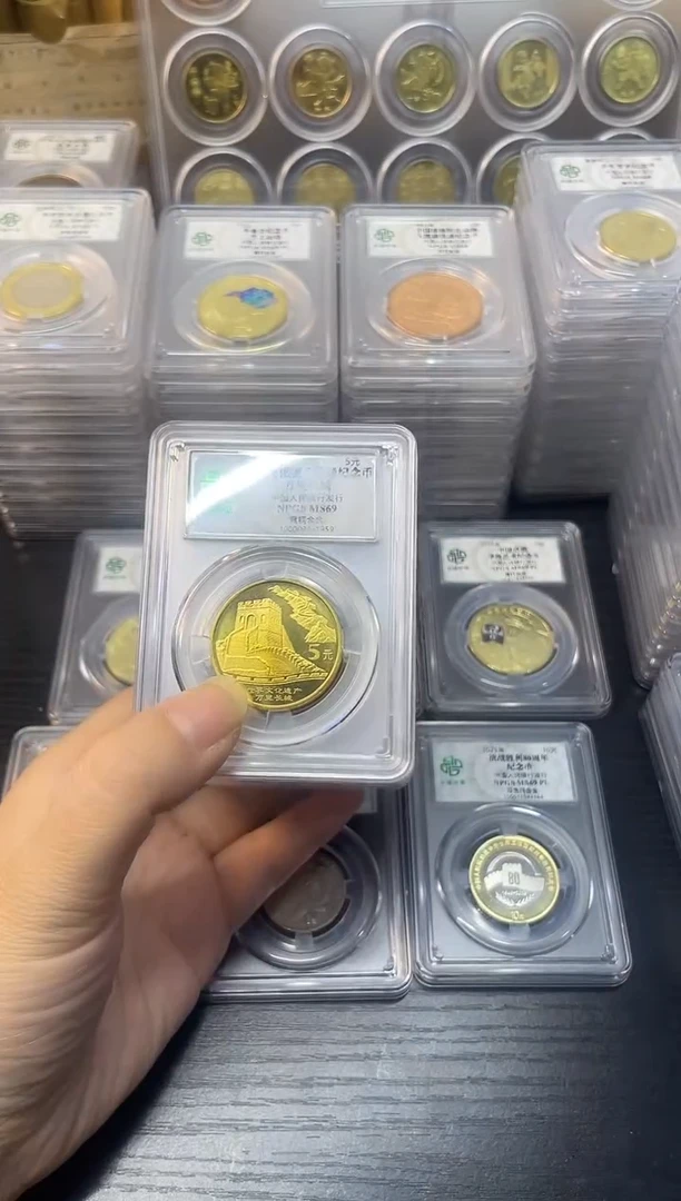 其他普通金属文化遗产单评69分