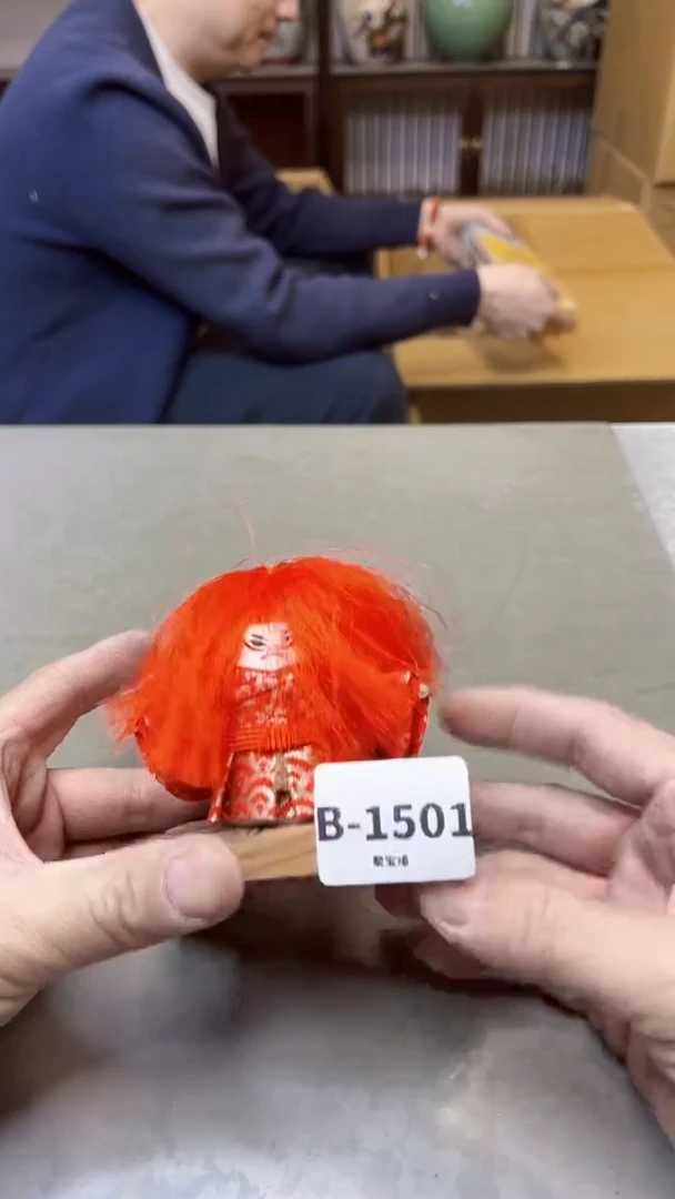 【闪购商品】瓷片1501聚宝缘精选二号店