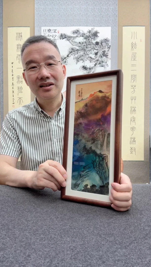 书法瞿塘，