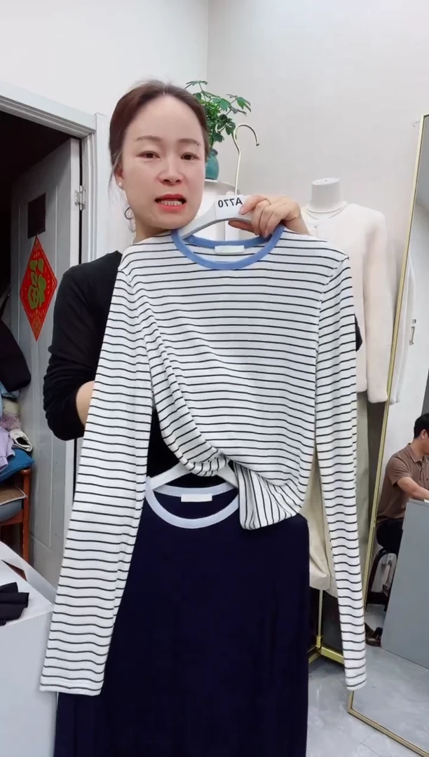 直播专用，咖色编码770