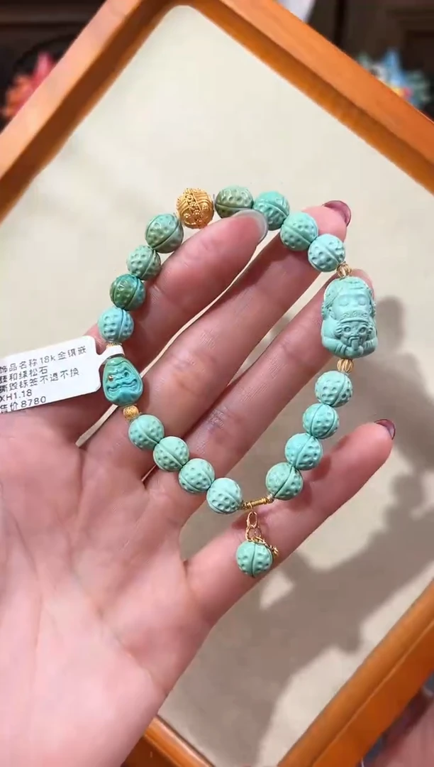 【闪购商品】绿松石手链18K金镶嵌绿松石手链