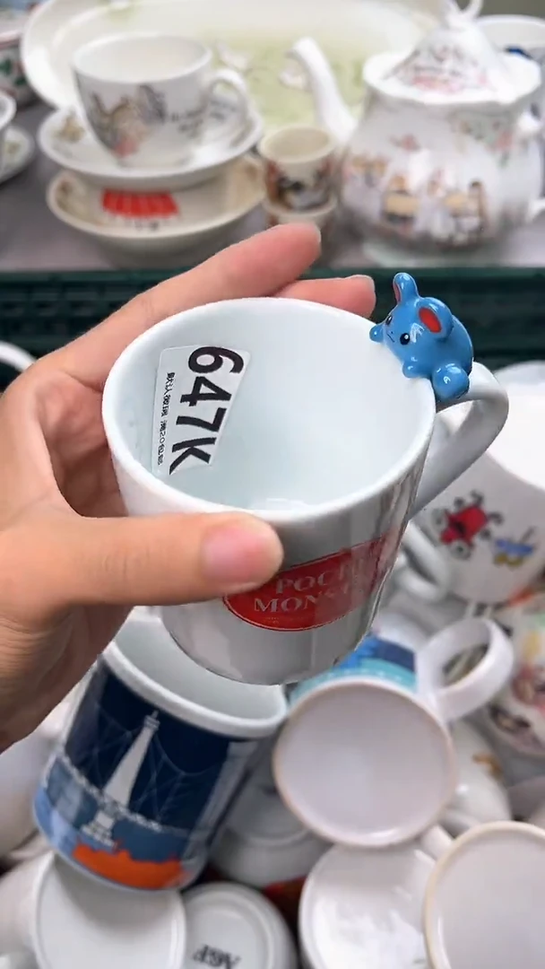 瓷片赖*647K瓷器瓷器瓷器瓷器