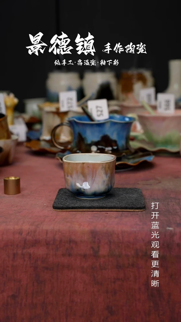 原创景德镇手工高温陶瓷586