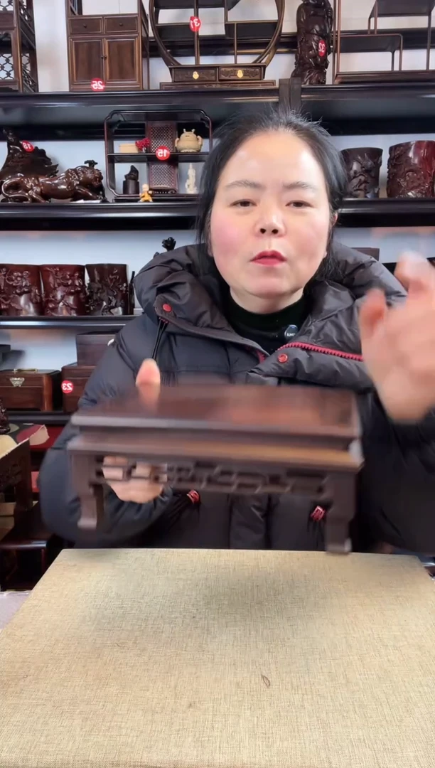 木老李红木工艺品3050