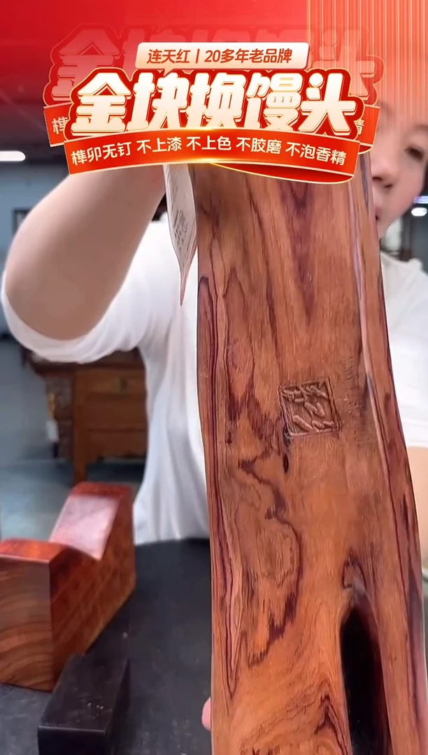 木DT173873-MKW-财源滚滚