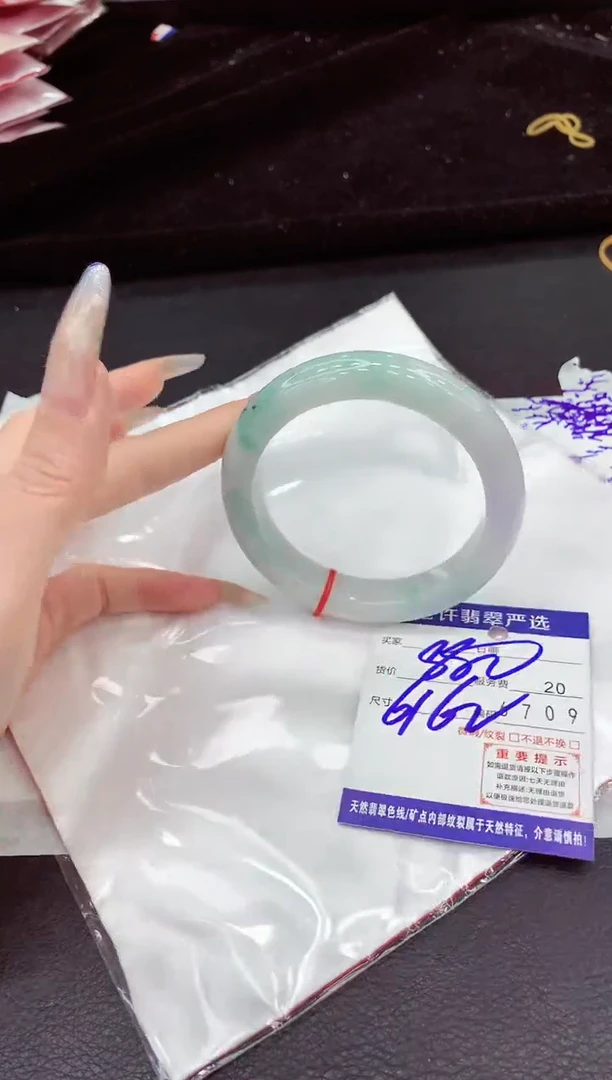 未镶嵌手镯翡翠1111111111