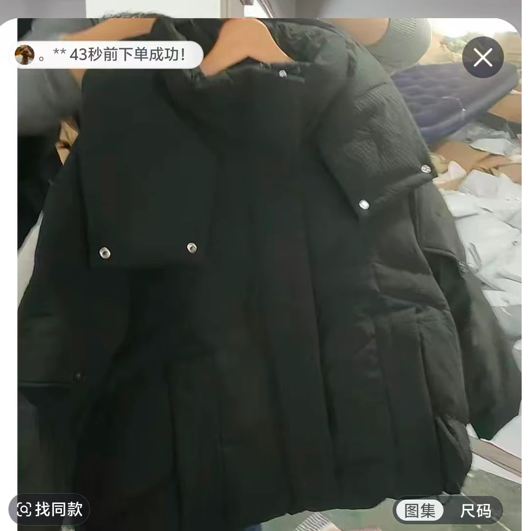 翻领黑色常规百搭超保暖YY服外套