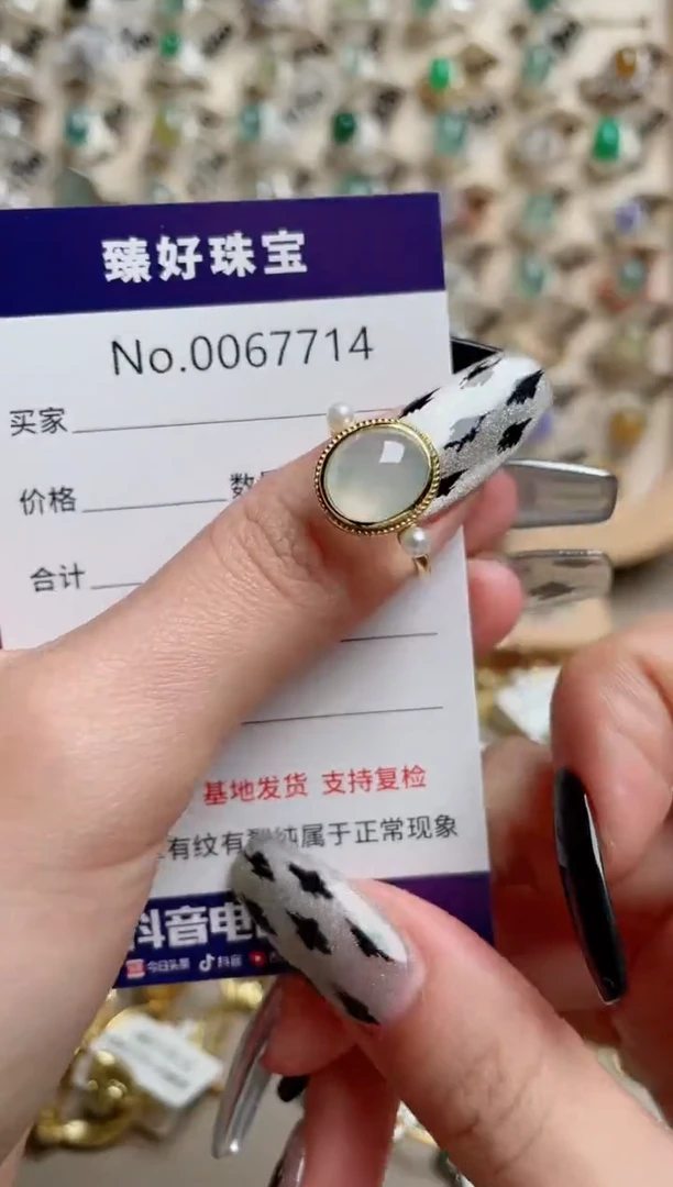 【闪购商品】翡翠戒指银S925镶嵌..........