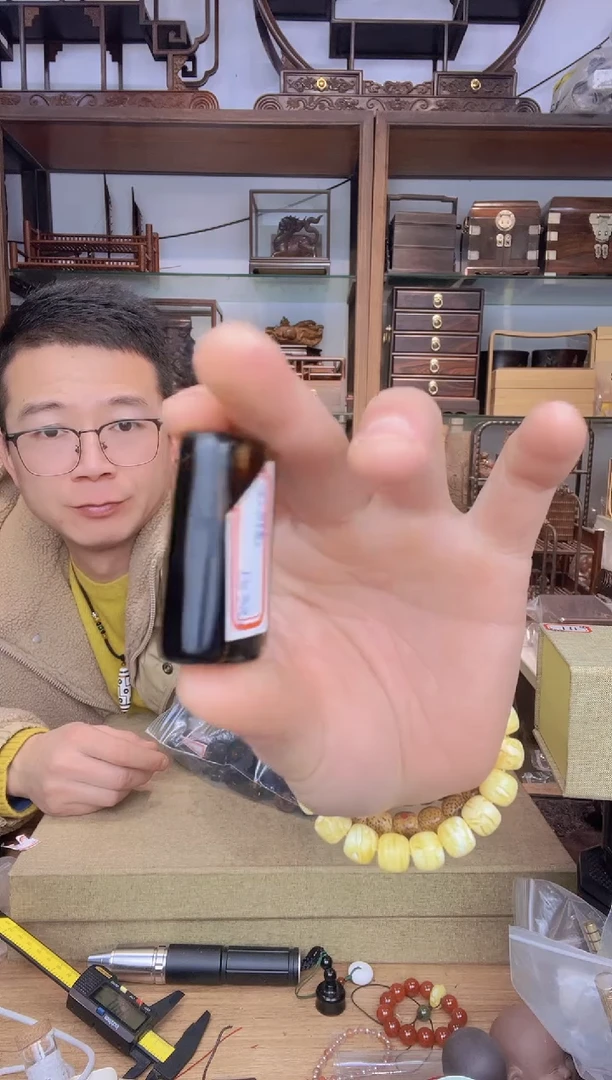 【闪购商品】乌木类书架601小六无事牌21.89克