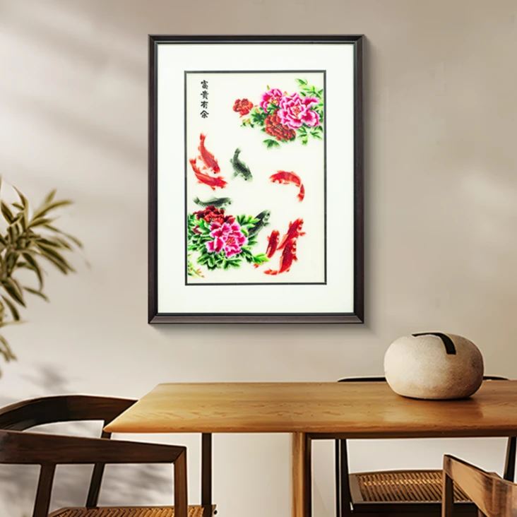 苏绣竖版牡丹纯手工刺绣新中式餐客厅背景过道装饰画九鱼锦鲤6080