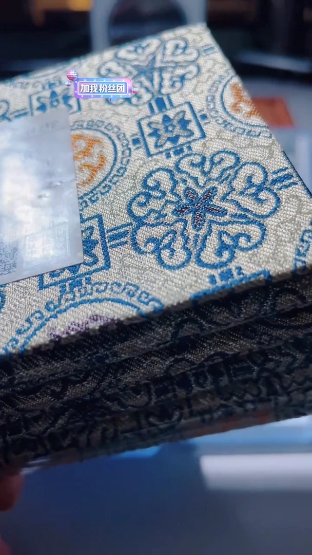 【闪购商品】铜古钱币古钱币顺治92分