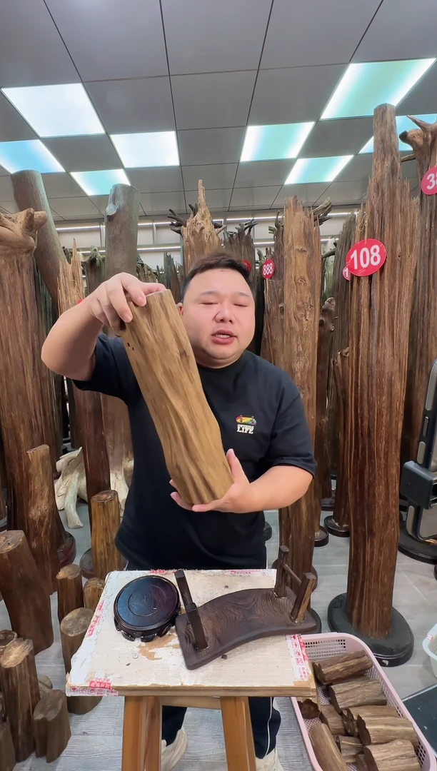 沉香沉香枕沉香原料 七天无理由