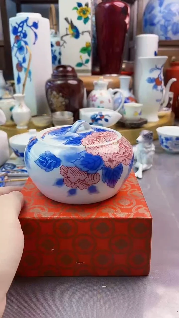 瓷片日产青花盖罐