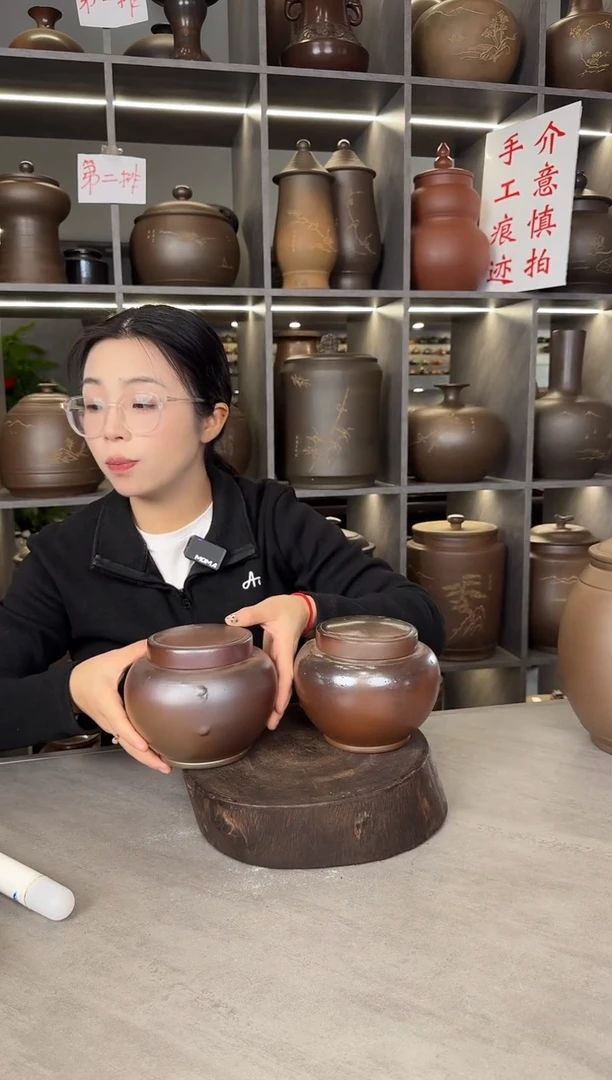 【闪购商品】罐本陶手作泥兴陶手工柴烧半斤装1对（瑕疵