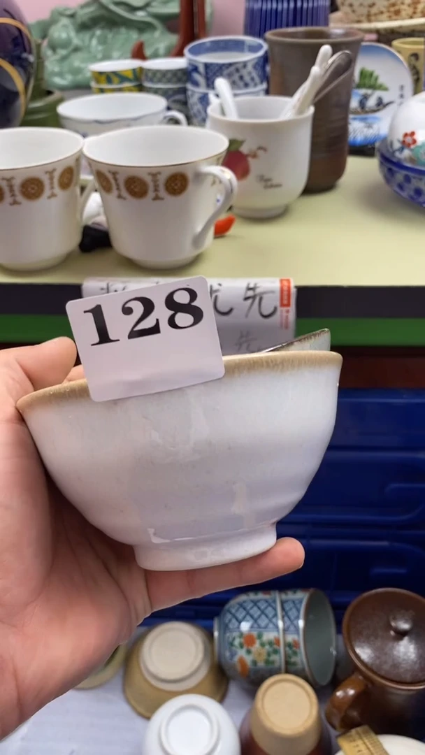 瓷片回流默认微瑕128